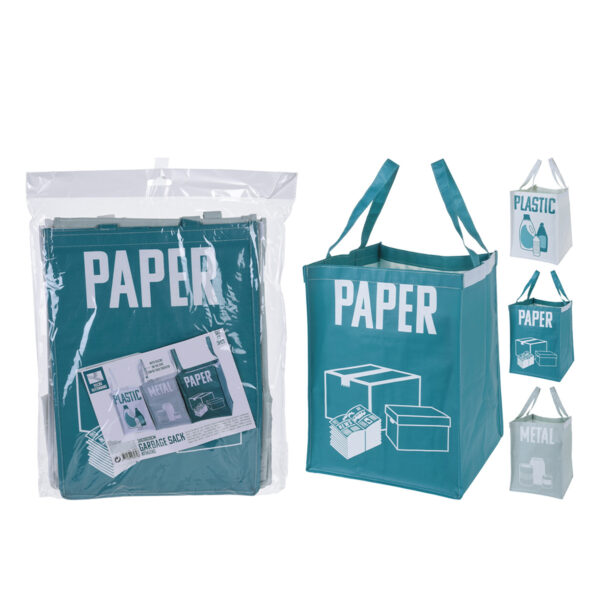 Торбички за Боклук Paper-Plastic-Metal Опаковка от 3 единици